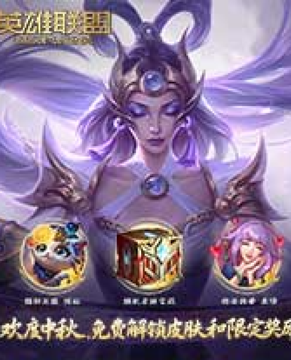 首页